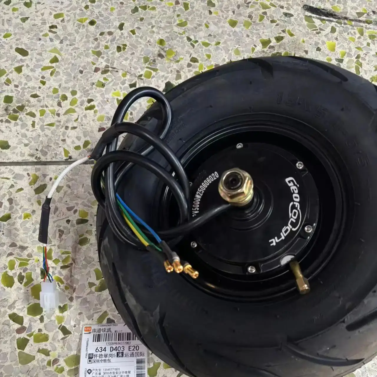 60V 5000W Brushless Hub Motor - 60В 72В 4000Вт 5000Вт JL Бесщеточный