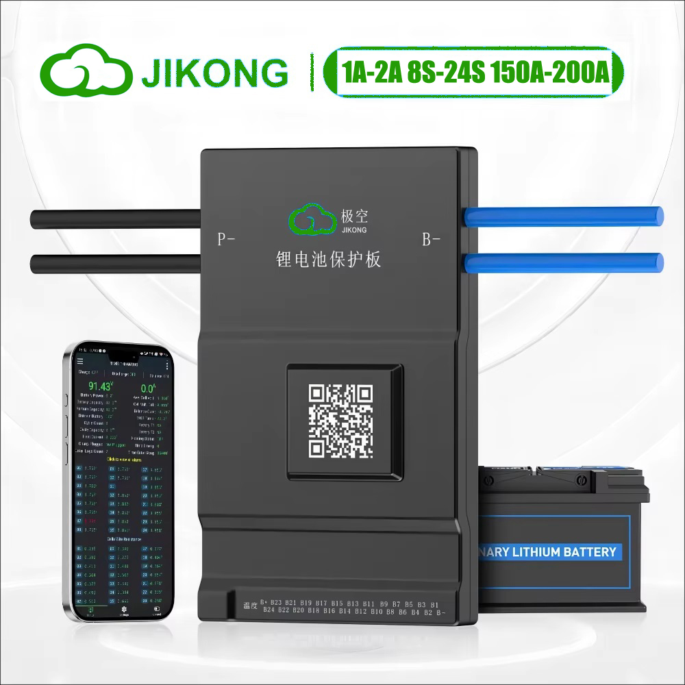 Smart Bms 20S 72V 150A Bluetooth - JK BMS с активной балансировкой 150A