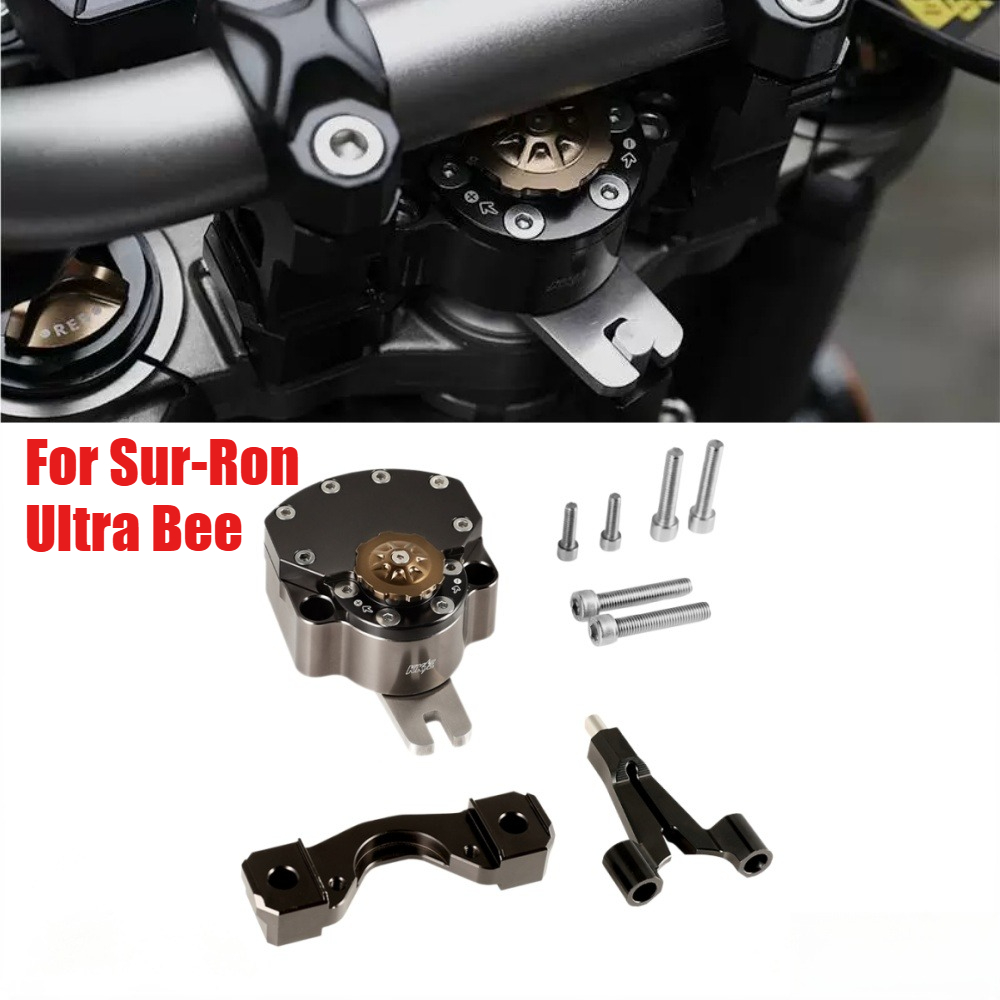 Для Sur-Ron Surron Ultra Bee X – обзор и цена Steering Damper Stabilizer Kit Cnc