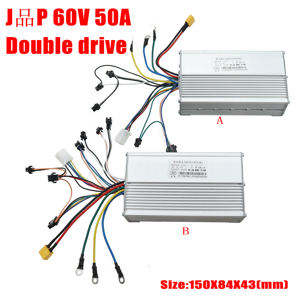60 В 50 А бесщеточный двигател – обзор и цена 72V 45A Dual Controller